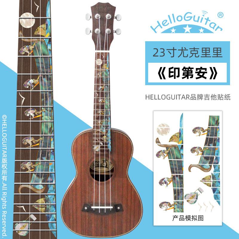 23《印第安》.jpg