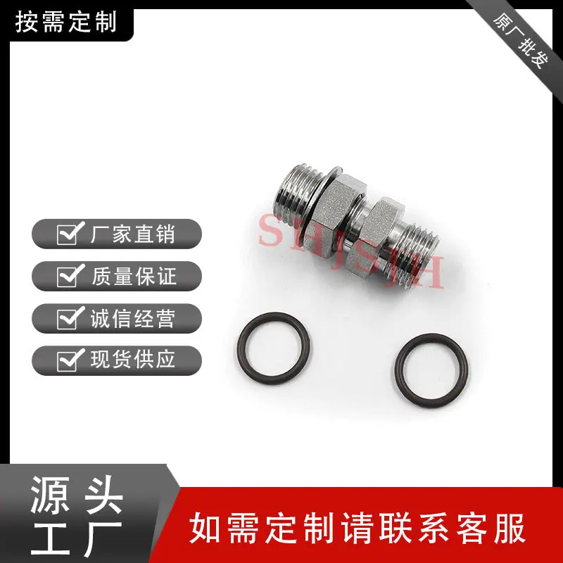 6-F5OHAO-SS-02-1-1