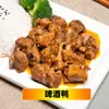 Kits de Refeição Liangnongl para Preparo de Refeições em Tigela Pequena, Pratos Pré-Prontos para Levar, Fast Food, Arroz com Coberturas, Comida Instantânea, Alimentos Semi-Prontos Comerciais no Atacado