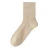 Calcetines de Aire Acondicionado de Verano para Hombre, Malla de Algodón Puro, Transpirables, de Media Pantorrilla, Finos, Absorbentes de Sudor, Sin Costuras, Deportivos, Antibacterianos, Color Sólido, Calcetines Versátiles