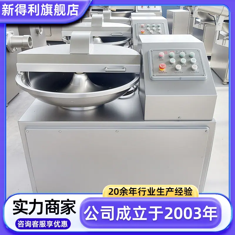 定制2 拷贝.png