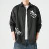 Camisa de trabajo, abrigo, camisa informal de verano para hombre, cárdigan, chaqueta, ropa de solapa de moda nacional para adolescentes