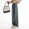 Calça Jeans Perna Larga Feminina 2024 Primavera/Outono Novo Inverno Forrado de Lã Cintura Alta Solta Figura em Forma de Pêra Calças Retas Estreitas