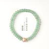 Nueva pulsera de cuentas de jade fresca y artística de estilo chino, diseño de nicho femenino, pulsera de calabaza multi-Fu de alta calidad