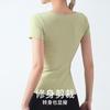Ropa de yoga para primavera y verano 2024, top deportivo ajustado para mujer, cuello en V, manga corta sin costuras, con almohadilla para el pecho