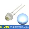 0.2 Vatios 5mm Sombrero de Paja LED Ultra Brillante Perla de Lámpara Redonda Iluminación Alto Brillo Cristalino Candelabro F5 Sombrero de Paja Taza Grande Blanco Frío
