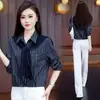 Nueva moda de otoño para madres con top de chal, camisa rayada profesional casual de manga larga para mujeres de mediana edad y mayores