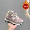 Zapatos Retro Forrest Gump para Niños Temporada de Primavera 2025 Nuevos para Niñas Casual Torre N-word Zapatillas para Niños Bebé