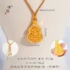 Puzuo Color Fuerte que Conserva Arena Dorada Accesorios DIY Cortado Cepillado Incrustado de Diamantes Colgante de Calabaza Protegido por Dios de la Riqueza Buda Collar Fulu