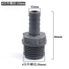 Conector de púas con rosca macho de 4 puntos/6 puntos/ 1 pulgada PVC-U Rosca externa Boquilla de agua Conector de púas para manguera de tubería de agua de 8-30 mm