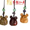 Yiming Xianyuan Talla de Sándalo Dibujo Animado Colgante Accesorios para Teléfono Móvil DIY Talla en Madera Lindo Animal Colgante Colgante para Bolsa