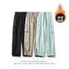 Veinte Grados Bajo Cero Invierno Nuevo Ajuste Holgado Oversize Pantalones de Esquí Unisex Ropa de Trabajo Pantalones de Nieve Pantalones de Senderismo Pantalones Softshell