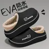 Chinelos femininos de algodão com pele de ovelha, novo modelo de inverno 2026, para casa, interior, forrados com pelúcia, espessos, quentes, com calcanhar fechado, sapatos de algodão para casal para homens