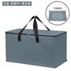 Bolsa para Mudanzas Hecha de Material Tejido de Polietileno, Bolsa de Equipaje de Gran Capacidad, Plegable, Portátil, Adecuada para Uso en Automóvil y Hogar, para Guardar Ropa y Edredones
