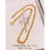 Collar Cilíndrico de Oro Arena Tallado Estilo Antiguo para Hombre, Lujo Ligero, Versátil, Gama Alta, Dominante, Cadena Gruesa Sólida Que No Se Desvanecerá Durante Mucho Tiempo
