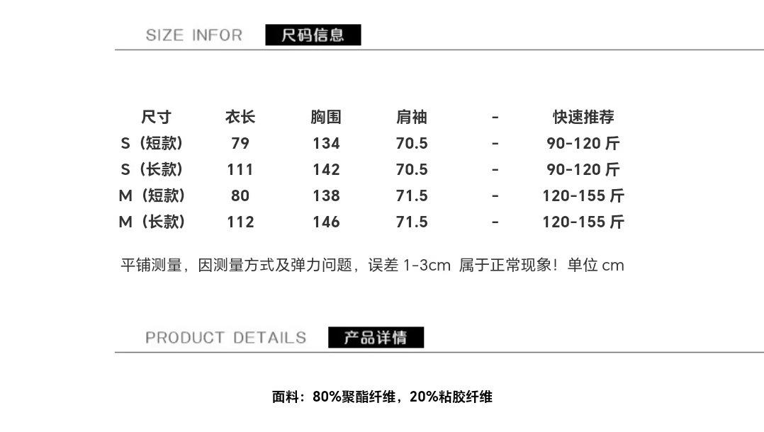 微信图片_20250309094127