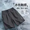 Pantalones Cortos Deportivos de Secado Rápido para Playa de Verano para Hombre Tallas Grandes Holgados de Seda Helada para Hombre Casual de Verano