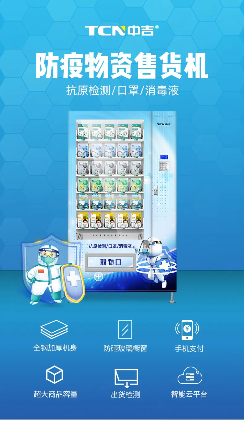 详情_01.jpg