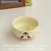 Disponible para dropshipping: Hermosos cuencos de arroz, cuencos de arroz de cerámica para uso doméstico, cuencos para yogur especialmente atractivos, vajilla de alta calidad con un diseño elegante
