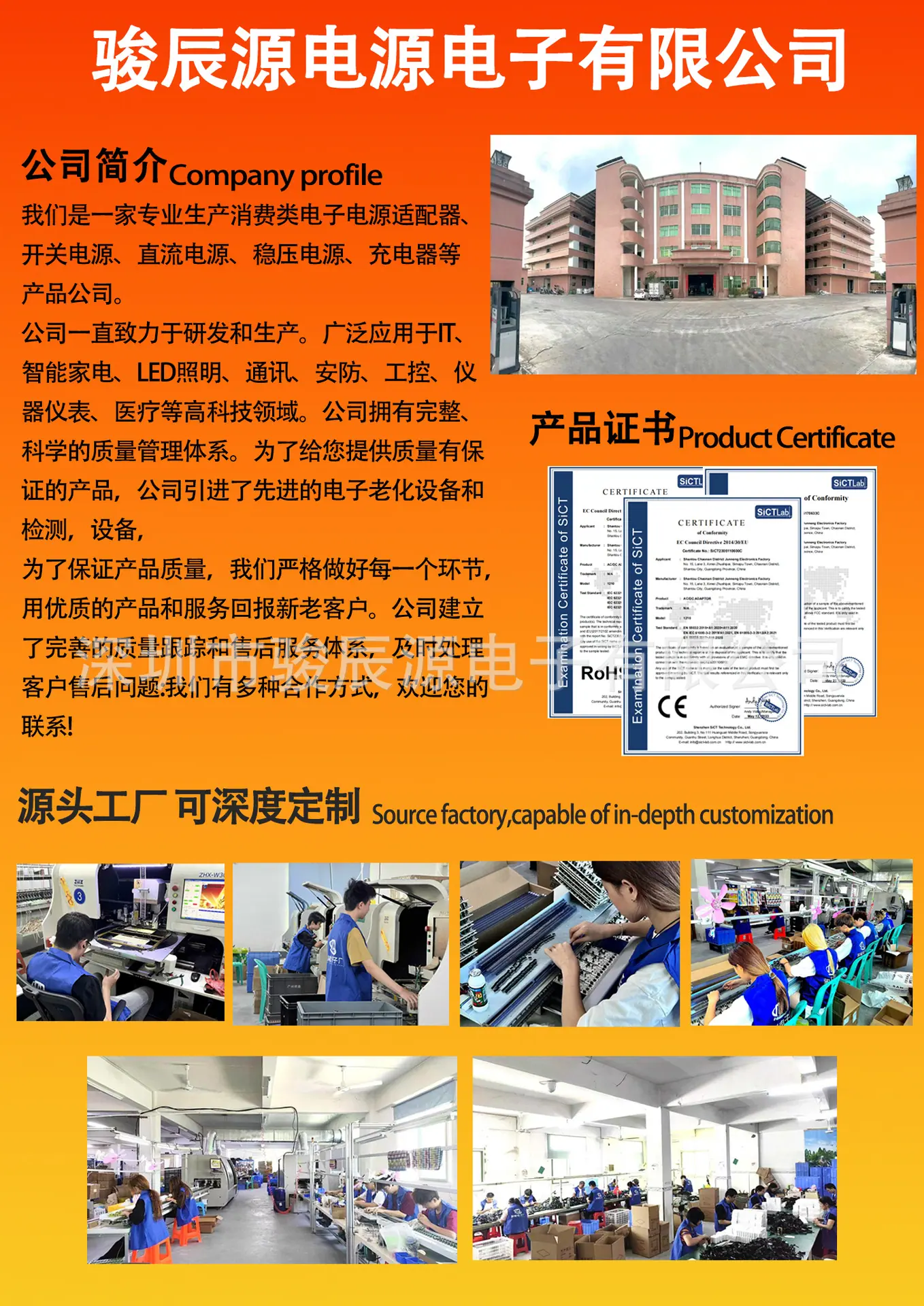 辰3.jpg
