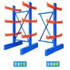 Prateleira Cantilever Telescópica Tubo de Fábrica Alumínio Cantilever Simples e Dupla Face Prateleira Pesada Armazenagem de Armazém Prateleira Pesada