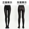 Leggings de tiro alto color durazno para mujer, alta elasticidad, anti-pilling, multipatrón, corte ajustado, con pie, para comercio exterior