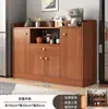 Gabinete de Té Gabinete de Almacenamiento Gabinete de Pared para el Hogar Gabinete Vertical para Sala de Estar Estante de Almacenamiento Gabinete Pequeño Gabinete de Almacenamiento Gabinete Bajo Aparador