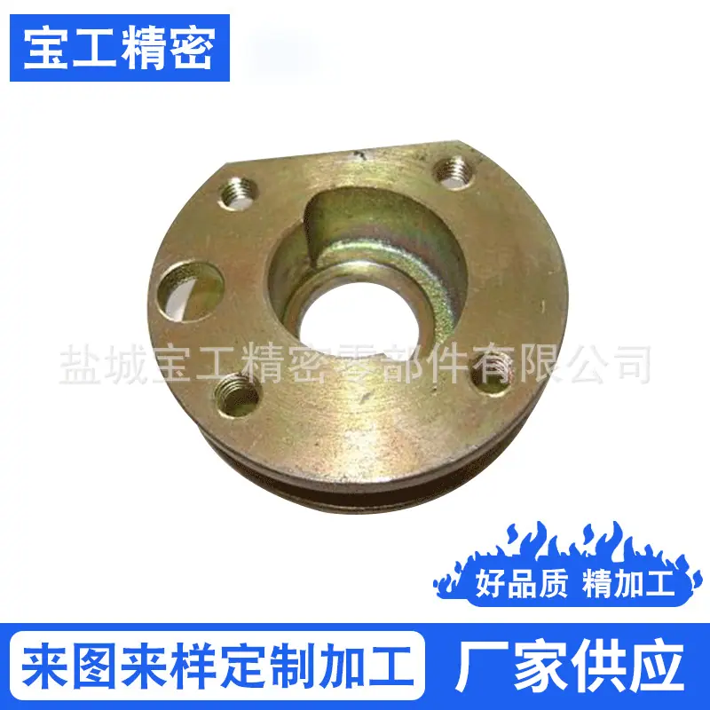 非标机械零件-非标金属切削零部件加工-非标零部件铜件加工
