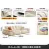 Sofá Ji y Nube Esponjosa Cuero Genuino Estilo Francés Crema Sala de Estar Apartamento Pequeño Piel de Vaca de Primera Capa Barco Velero Sofá Nube Barco