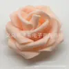 Cabeza de Rosa Artificial de Espuma PE Flor Artificial Cabeza de Rosa de Espuma PE Bola de Flores Fabricación Cadena de Luces de Boda Flor
