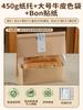 Bandeja de papel para pastel de almohada dorada, bolsa de embalaje, caja de papel desechable resistente a altas temperaturas para tostadas, bolsa para hornear, caja de pan, molde