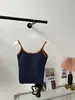 Camisola de Color Bloqueado Cepillado de Otoño Temprano para Mujer, Aspecto Adelgazante, Estilo Simple y Sexy, Top Corto con Copas
