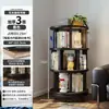 Estantería giratoria de madera maciza de 360 grados para dormitorio, mesita de noche, estante de almacenamiento, estante de almacenamiento estrecho de pie, estantería móvil