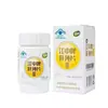 Comprimidos de Fígado Puro da Marca Jiangzhong para Adultos 60 Comprimidos/90 Comprimidos Caixa Original Atacado Alimento Saudável em Estoque Atacado Dropshipping
