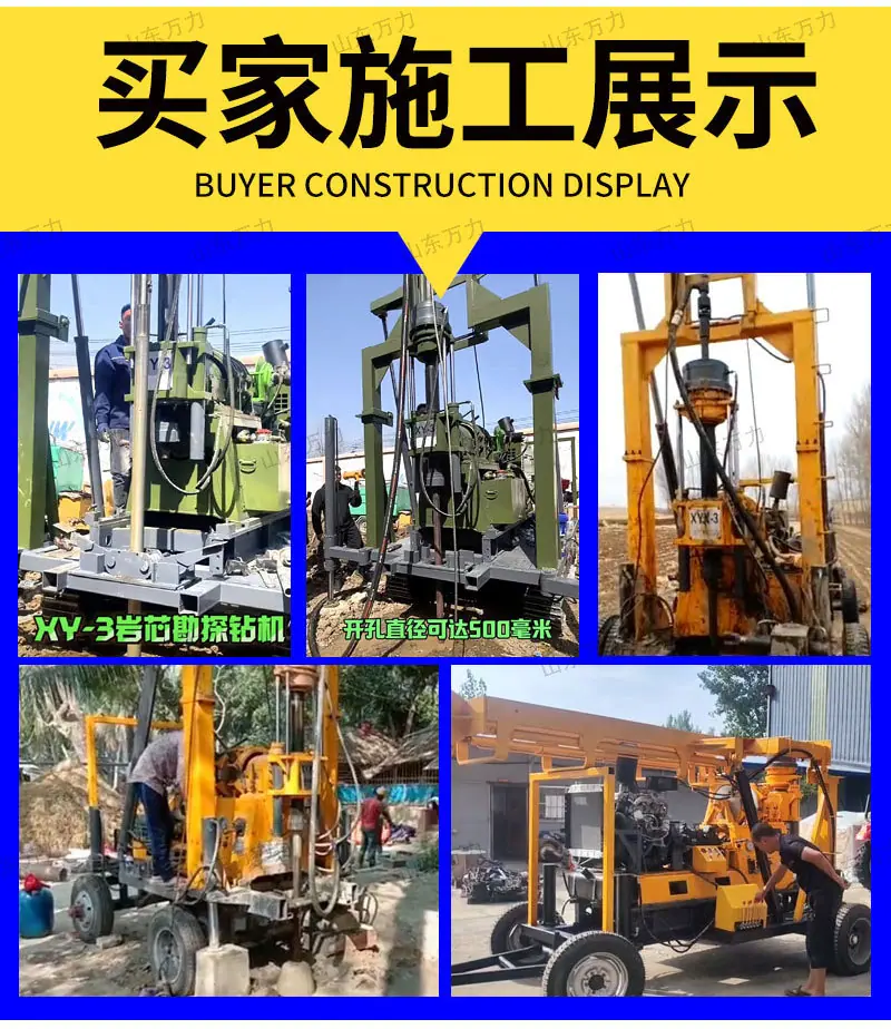 详情页_08.jpg