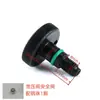 Accesorios para Punzonadora Hidráulica, Piezas para Taladradora, Rotor, Estator, Carcasa del Motor, Interruptor, Retén de Aceite, Rodamiento, Accesorios de Soporte