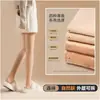 Medias finas de doble capa para mujer, adecuadas para primavera y otoño, con un diseño fino y forro polar para invierno, que ofrecen un aspecto natural tipo nude