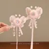 Acessório de Cabelo Rosa Antigo de Ano Novo para Meninas, Grampo Estilo Chinês Hanfu, Grampo de Cabelo para Bebês e Mulheres