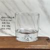Rosa Vista a la Montaña Taza Diseño de Nicho Vidrio Simple Montaña Copa de Cóctel Vino Copa Montaña de Nieve Taza de Whisky