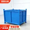 Caja de material de metal pesado directa de fábrica caja de chatarra caja de transporte caja de hierro apilable caja de vuelco caja de vuelco plegable alta