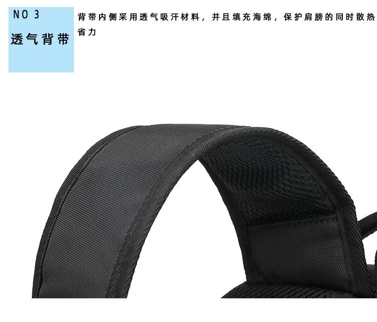 详情页_06.jpg