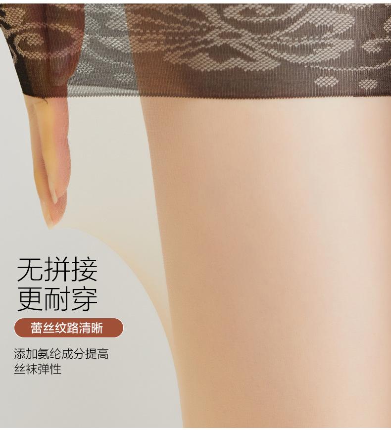 商品详情图片_6.jpg