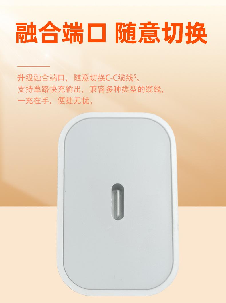 B-120W-详情页=源文件_14