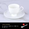 Taza de café de porcelana fina Phnom Penh, ideal para café de lujo británico, taza y platillo, para hotel, americano, europeo, con logotipo de electrodoméstico.