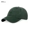 Gorra de Béisbol Lavable con Parte Superior Suave, Cuatro o Seis Líneas, Algodón de Color Sólido, Gorra de Pico para Exportación con Bordado de Logo, Venta al por Mayor de Fábrica Transfronteriza en Stock
