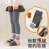 Calças de estilo ocidental para meninas Primavera e Outono Espessura média Leggings de nove pontos Roupa exterior Veludo fino Infantil Outono e Inverno Listras forradas de lã integrada