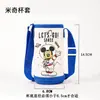 Funda Térmica para Taza de Hielo y Nieve Taza Rebotante Hc6145 Taza Recta Funda 6168 Funda Protectora Universal Bolsa con Cuerda Anticaídas