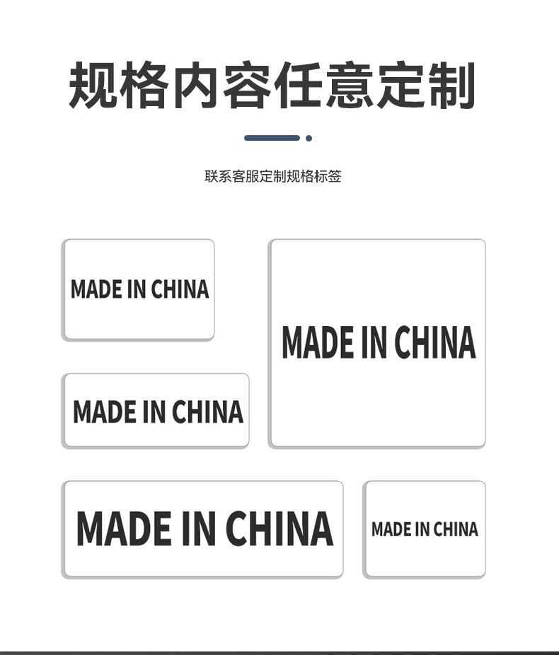 详情_03