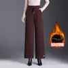 Elegantes Pantalones de Lana con Forro de Polar de Invierno 2026 para Mujer, Pantalones Casuales de Cintura Alta, Pantalones Rectos de Nueve Puntos Versátiles y con Caída
