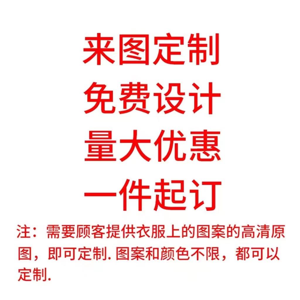 微信图片_20220609110219